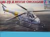 UH-19 A Rescue Chickasaw