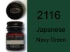 2116 Imperial Japanese Navy Green
